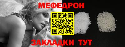 наркотики Изобильный