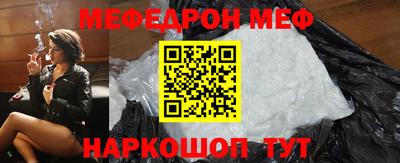 МДПВ Ипатово