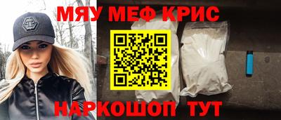 jwh Янаул