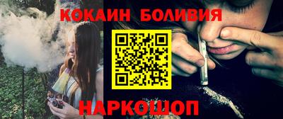 меф VHQ Ирбит