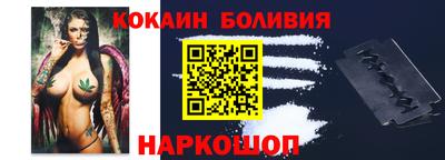 меф VHQ Ирбит