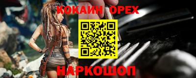 МДПВ Ипатово
