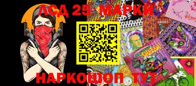 меф VHQ Ирбит