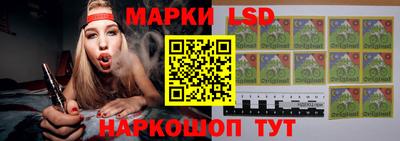 МДПВ Ипатово
