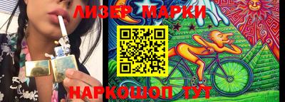 меф VHQ Ирбит