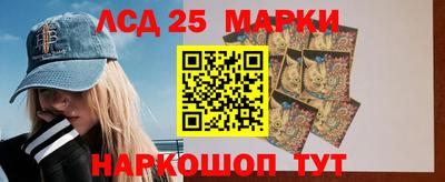 наркотики Изобильный