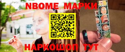 меф VHQ Ирбит