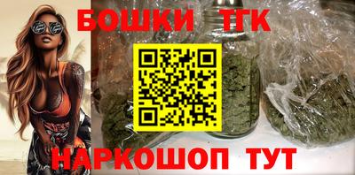 меф VHQ Ирбит