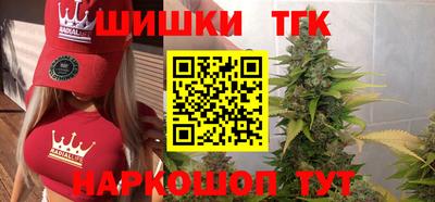 МДПВ Ипатово