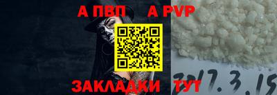 хмурый Ярославль