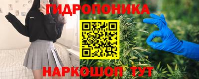 меф VHQ Ирбит