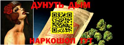 МДПВ Ипатово