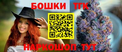 МДПВ Ипатово