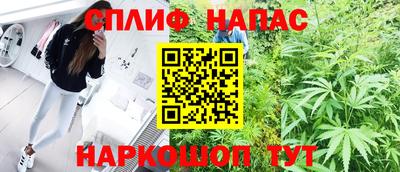МДПВ Ипатово
