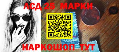 меф VHQ Ирбит