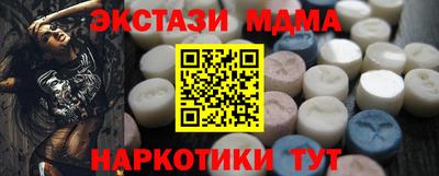 наркотики Изобильный