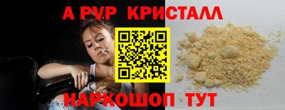 наркотики Изобильный