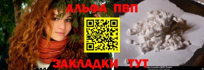МДПВ Ипатово