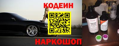 МДПВ Ипатово