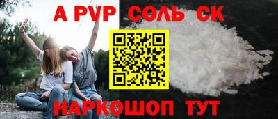 МДПВ Ипатово