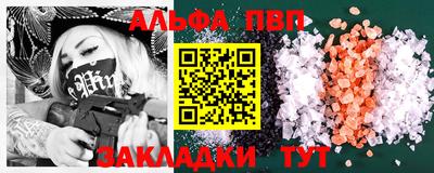 наркотики Изобильный