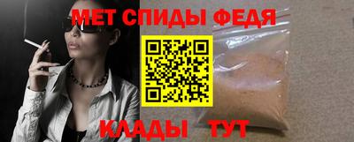 МДПВ Ипатово