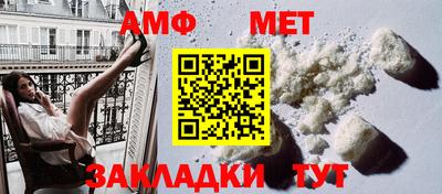 наркотики Изобильный