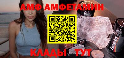 мефедрон мука Ярцево