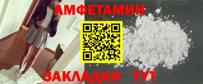 наркотики Изобильный