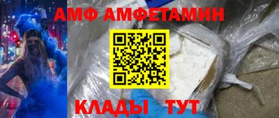 меф VHQ Ирбит
