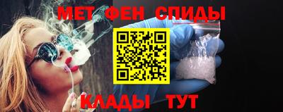 МДПВ Ипатово