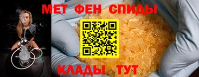 наркотики Изобильный
