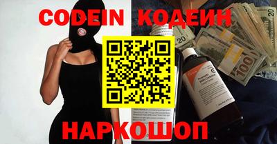 МДПВ Ипатово
