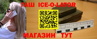 меф VHQ Ирбит