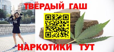 наркотики Изобильный