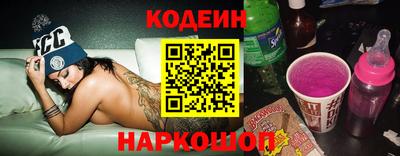 МДПВ Ипатово