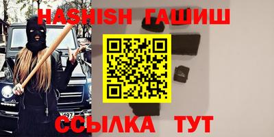 наркотики Изобильный