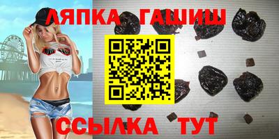 наркотики Изобильный