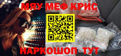 наркотики Изобильный