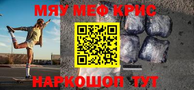 наркотики Изобильный