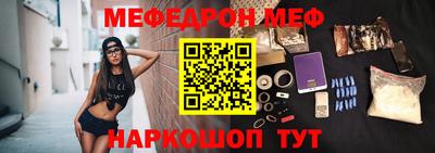 МДПВ Ипатово