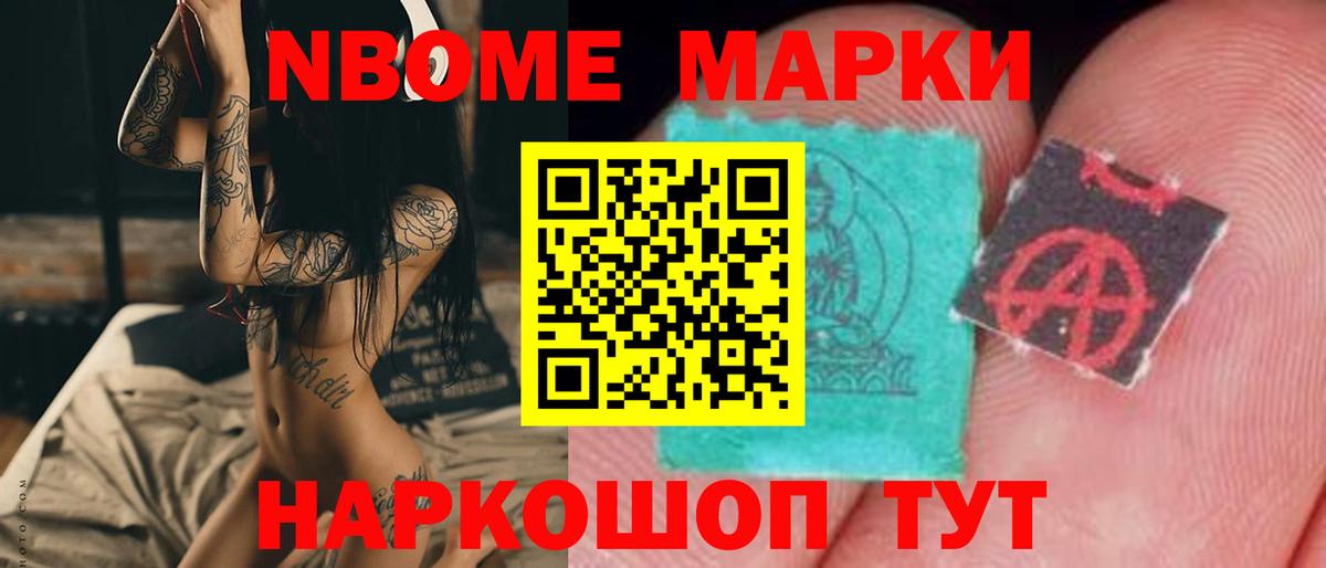 Лсд 25 экстази кислота  ЛСД экстази ecstasy  Люберцы  Вход с VPN 